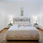 Apartamento La Roccia - Arienzo