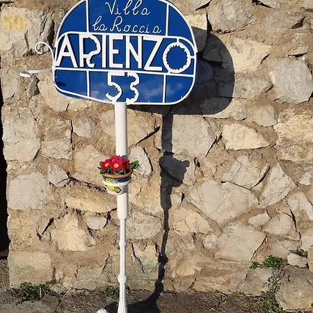 Apartment La Roccia - Arienzo *
